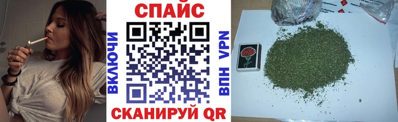 Бутират 1.4BDO Нелидово