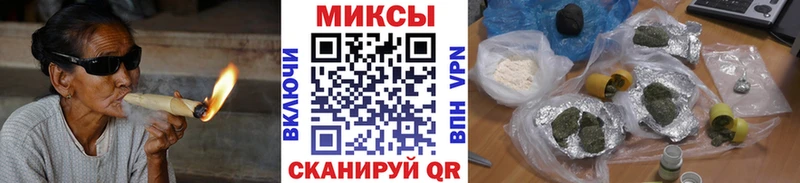 где найти   Нелидово  БУТИРАТ BDO 33% 