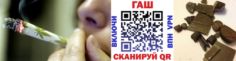 сайты даркнета официальный сайт Нелидово ГАШИШ ice o lator