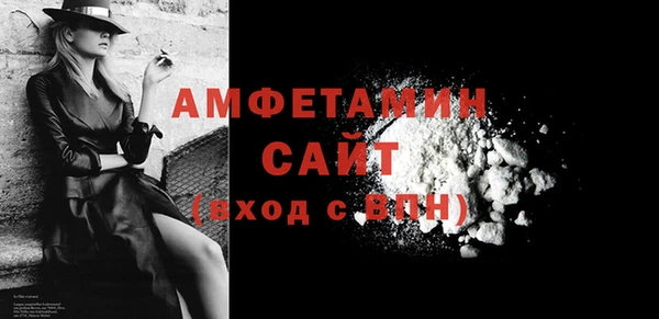 mdpv Алзамай