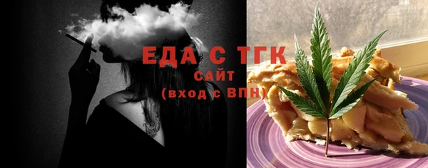 гашик Абаза