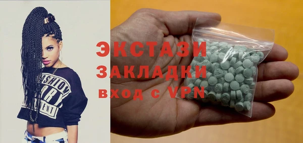 apvp Рославль