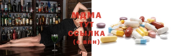 каннабис Алексеевка