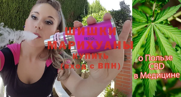 mdpv Алзамай