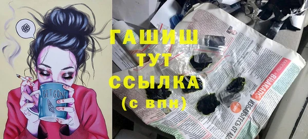 каннабис Алексин