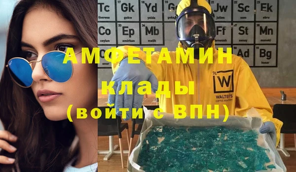 mdpv Алзамай
