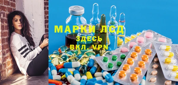 mdpv Алзамай