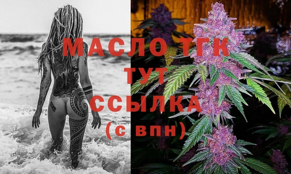 герыч Ростов
