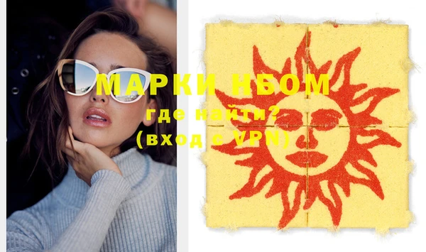 mdpv Алзамай