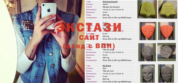 mdpv Алзамай
