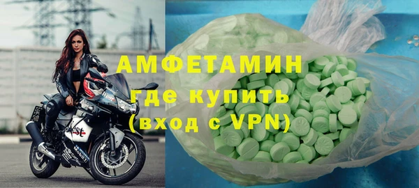 дмт Россошь
