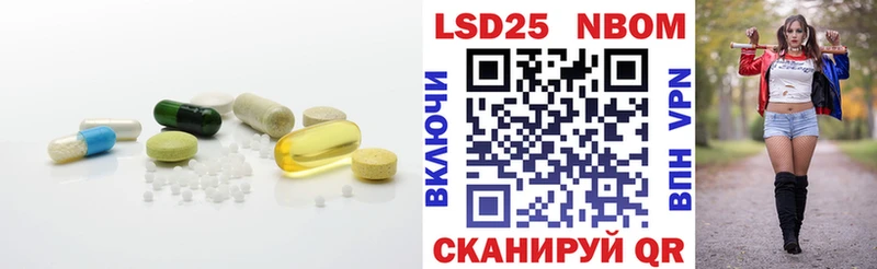 ЛСД экстази кислота  Нелидово 