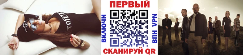 МЕТАМФЕТАМИН пудра где продают kraken рабочий сайт Нелидово