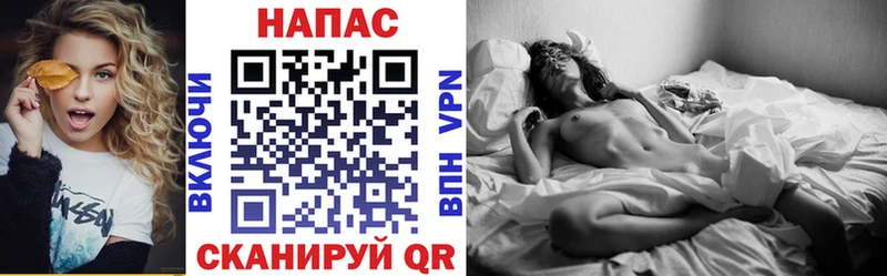 Каннабис VHQ  Нелидово 